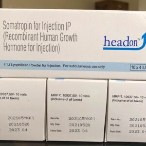 HEADON INJ NEW STK